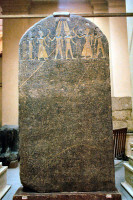 merneptah-stele